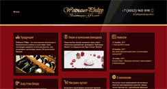 Desktop Screenshot of philipp-kld.ru